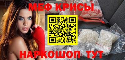 МДПВ Краснознаменск