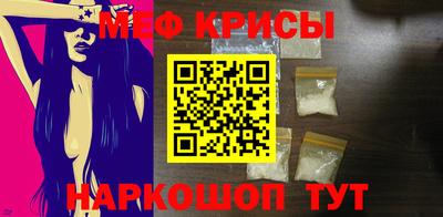 МДПВ Краснознаменск