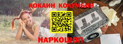 прущая мука Краснодар