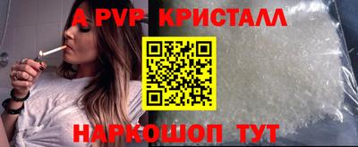 прущая мука Краснодар