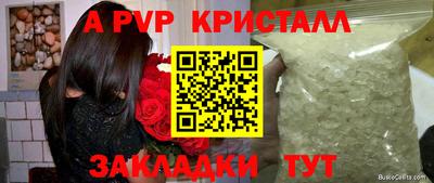 прущая мука Краснодар