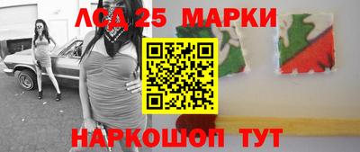 прущая мука Краснодар