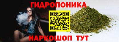 прущая мука Краснодар