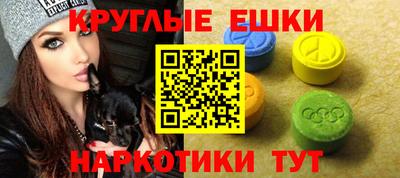 МДПВ Краснознаменск