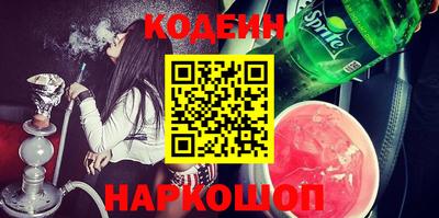 прущая мука Краснодар