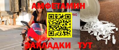 МДПВ Краснознаменск