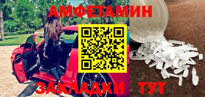 прущая мука Краснодар