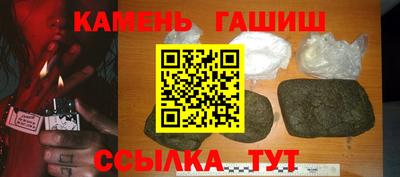 прущая мука Краснодар