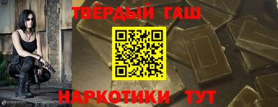 прущая мука Краснодар