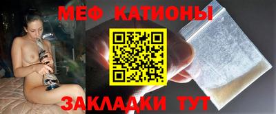 соль курить ск Краснокаменск