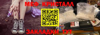 МДПВ Краснознаменск