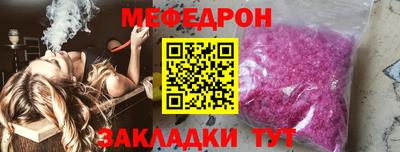 МДПВ Краснознаменск